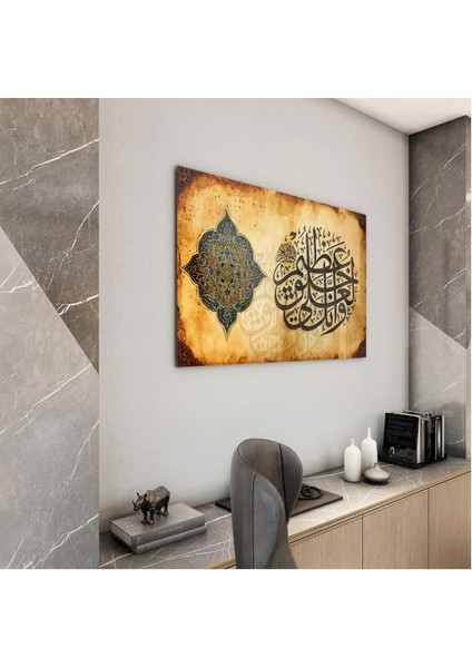 Dini Cam Tablo - Dikey Hat Sanatı - Dini Motif 01-032 modelleri