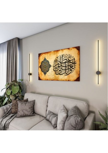 Dini Cam Tablo - Dikey Hat Sanatı - Dini Motif 01-032 fırsatları