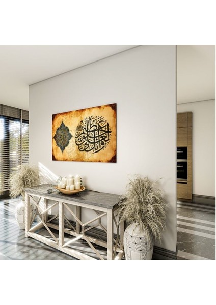 Dini Cam Tablo - Dikey Hat Sanatı - Dini Motif 01-032 indirimleri