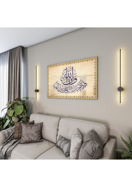 Dini Cam Tablo - Yatay Hat Sanatı - Dini Motif 14- 032 modelleri