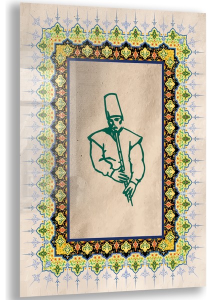 Dini Cam Tablo - Dikey Hat Sanatı - Dini Motif 16- 033