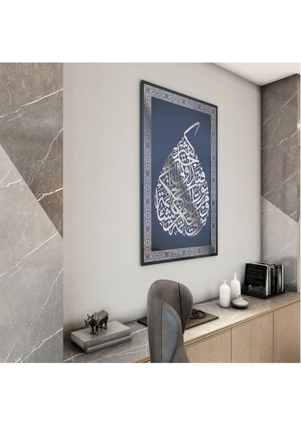 Dini Cam Tablo - Dikey Hat Sanatı - Dini Motif 06-010 modelleri
