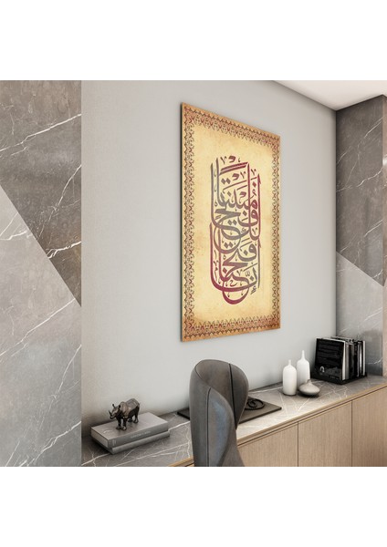 Dini Cam Tablo - Dikey Hat Sanatı - Dini Motif 15- 010 fiyatları