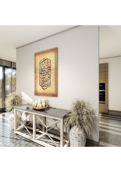 Dini Cam Tablo - Dikey Hat Sanatı - Dini Motif 15- 010 fırsatları