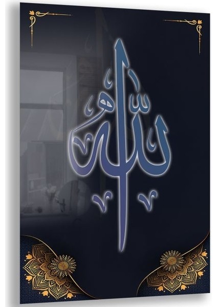 Dini Cam Tablo - Dikey Hat Sanatı - Dini Motif 10-008