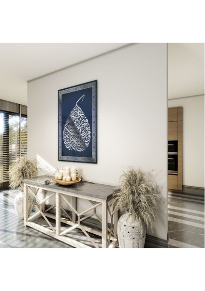 Dini Cam Tablo - Dikey Hat Sanatı - Dini Motif 06-010 indirimleri