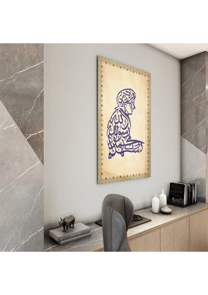 Dini Cam Tablo - Dikey Hat Sanatı - Dini Motif 14- 031 fiyatları