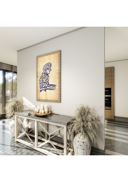 Dini Cam Tablo - Dikey Hat Sanatı - Dini Motif 14- 031 fırsatları