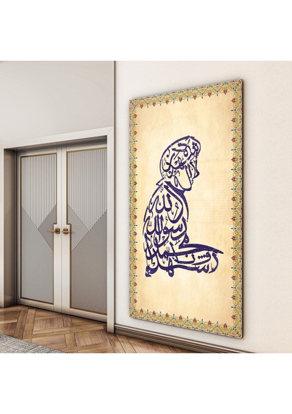 Dini Cam Tablo - Dikey Hat Sanatı - Dini Motif 14- 031 indirimleri