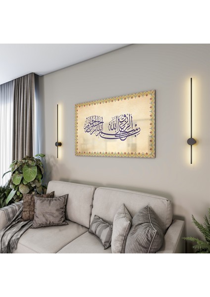 Dini Cam Tablo - Yatay Hat Sanatı - Dini Motif 14- 014 modelleri