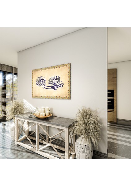 Dini Cam Tablo - Yatay Hat Sanatı - Dini Motif 14- 014 fırsatları