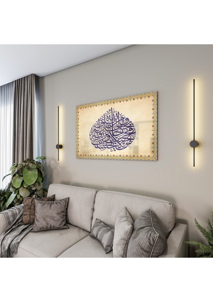 Dini Cam Tablo - Yatay Hat Sanatı - Dini Motif 14- 039 modelleri
