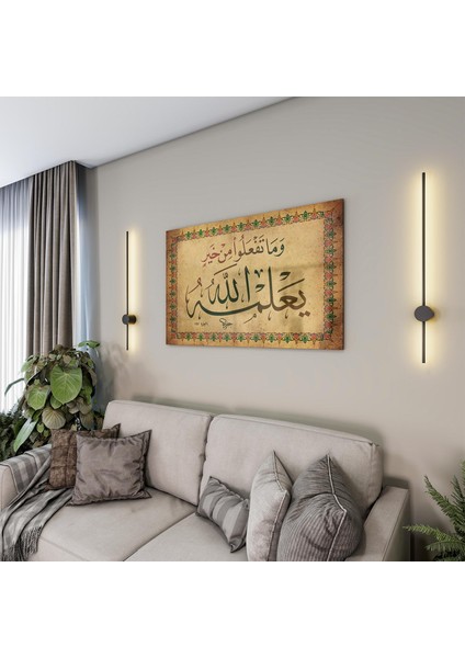 Dini Cam Tablo - Yatay Hat Sanatı - Dini Motif 18- 004 modelleri