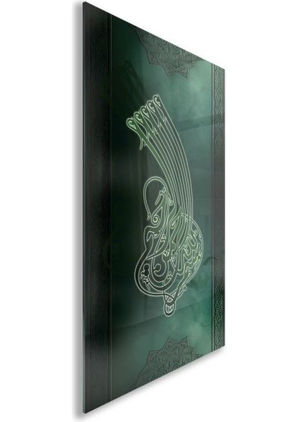 Dini Cam Tablo - Dikey Hat Sanatı - Dini Motif 08-035 fiyatları