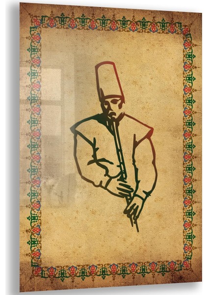 Dini Cam Tablo - Dikey Hat Sanatı - Dini Motif 18- 033