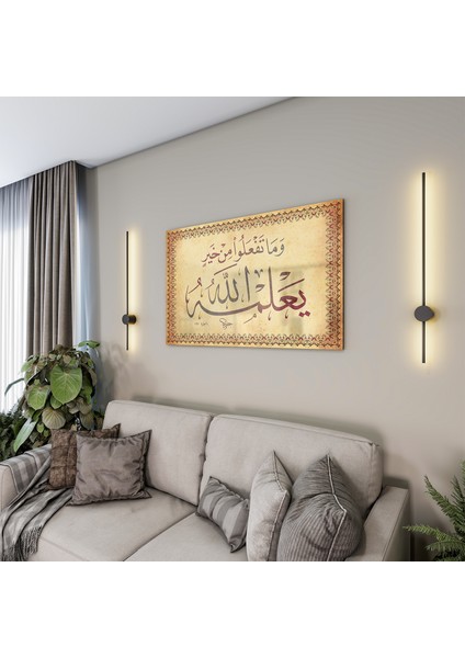 Dini Cam Tablo - Yatay Hat Sanatı - Dini Motif 15- 004 modelleri