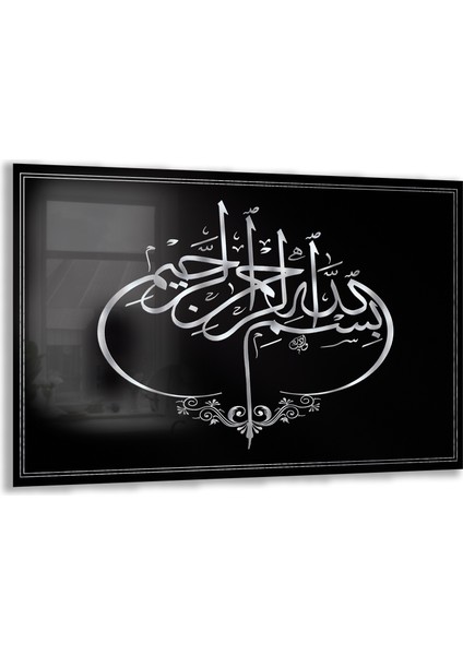 Dini Cam Tablo - Yatay Hat Sanatı - Dini Motif 19- 006