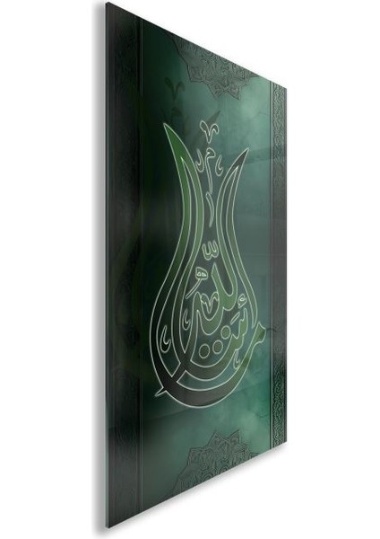 Dini Cam Tablo - Dikey Hat Sanatı - Dini Motif 08-037 fiyatları