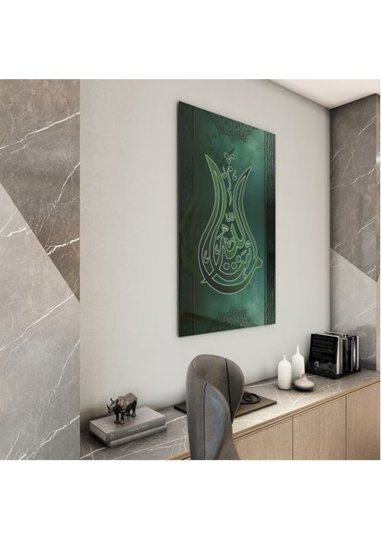 Dini Cam Tablo - Dikey Hat Sanatı - Dini Motif 08-037 modelleri