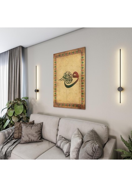 Dini Cam Tablo - Dikey Hat Sanatı - Dini Motif 18- 038 modelleri