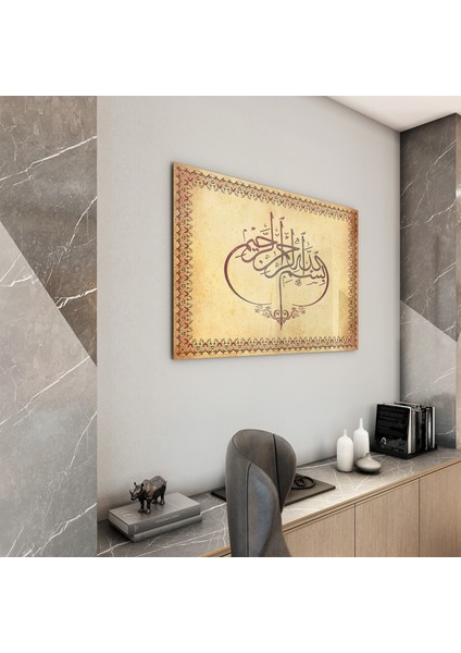 Dini Cam Tablo - Yatay Hat Sanatı - Dini Motif 15- 006 fiyatları
