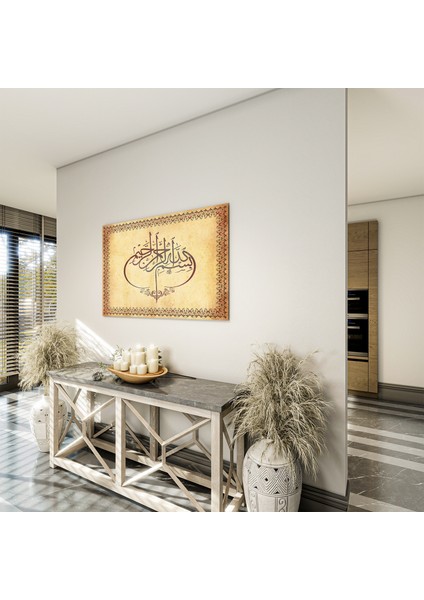 Dini Cam Tablo - Yatay Hat Sanatı - Dini Motif 15- 006 fırsatları