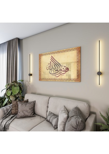 Dini Cam Tablo - Yatay Hat Sanatı - Dini Motif 15- 007 modelleri
