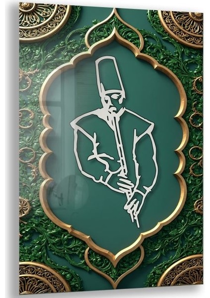 Dini Cam Tablo - Dikey Hat Sanatı - Dini Motif 12-036