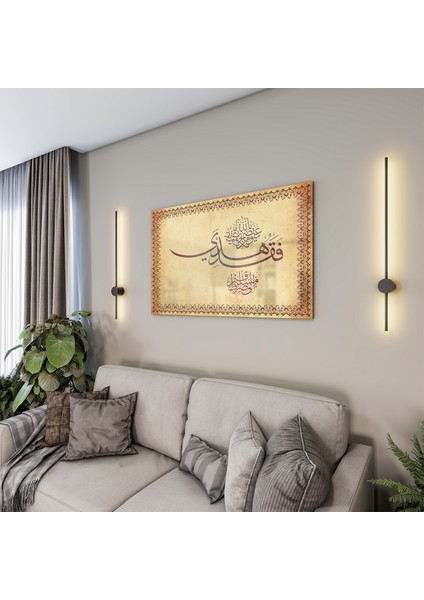 Dini Cam Tablo - Yatay Hat Sanatı - Dini Motif 15- 023 modelleri
