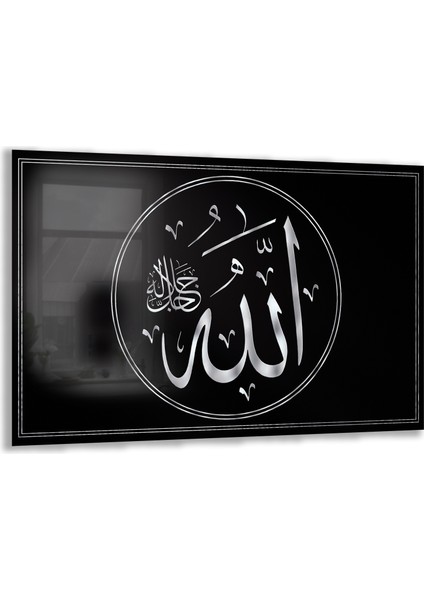 Dini Cam Tablo - Yatay Hat Sanatı - Dini Motif 19- 002