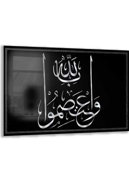 Dini Cam Tablo - Yatay Hat Sanatı - Dini Motif 19- 027