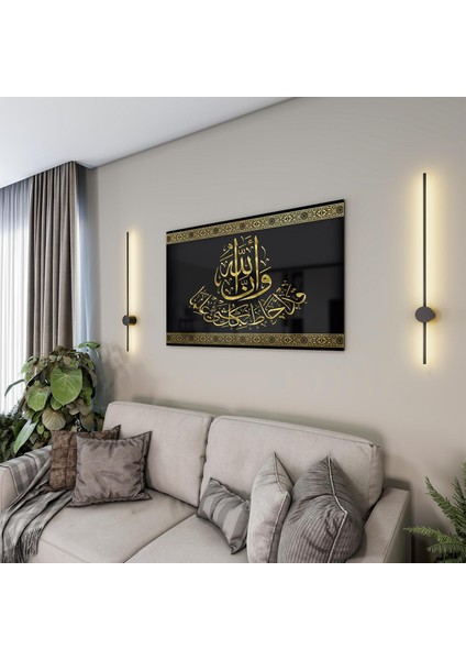 Dini Cam Tablo - Yatay Hat Sanatı - Dini Motif 20- 032 modelleri