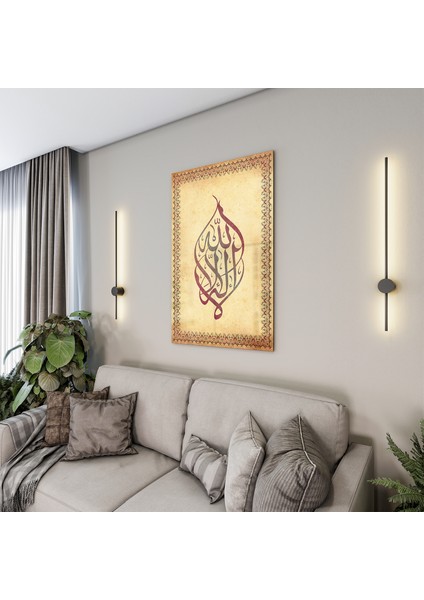 Dini Cam Tablo - Dikey Hat Sanatı - Dini Motif 15- 027 modelleri
