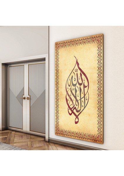 Dini Cam Tablo - Dikey Hat Sanatı - Dini Motif 15- 027 indirimleri