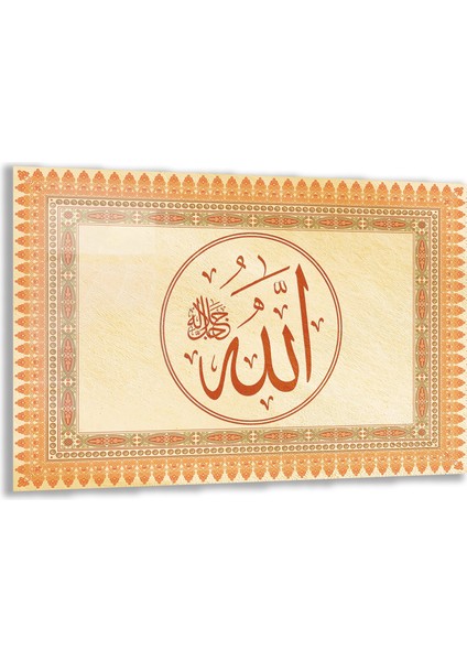 Dini Cam Tablo - Yatay Hat Sanatı - Dini Motif 17- 002