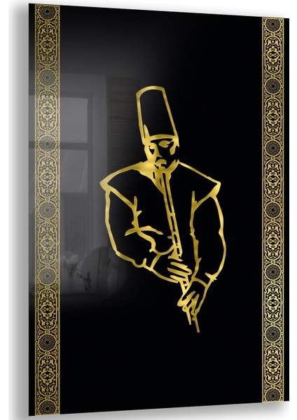 Dini Cam Tablo - Dikey Hat Sanatı - Dini Motif 20- 033