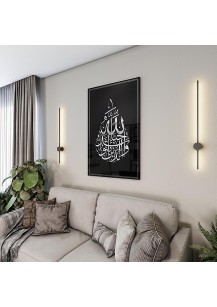 Dini Cam Tablo - Dikey Hat Sanatı - Dini Motif 19- 009 modelleri