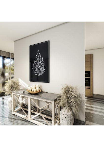 Dini Cam Tablo - Dikey Hat Sanatı - Dini Motif 19- 009 fırsatları