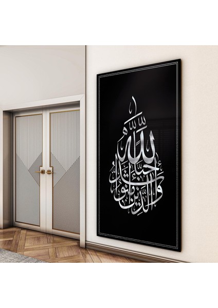 Dini Cam Tablo - Dikey Hat Sanatı - Dini Motif 19- 009 indirimleri