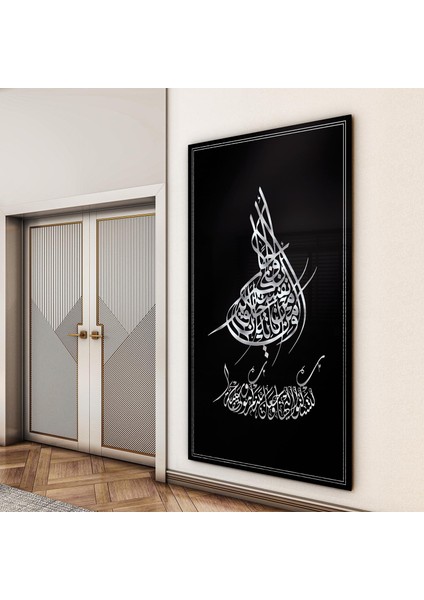 Dini Cam Tablo - Dikey Hat Sanatı - Dini Motif 19- 036 indirimleri