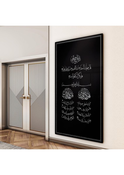 Dini Cam Tablo - Dikey Hat Sanatı - Dini Motif 19- 016 indirimleri