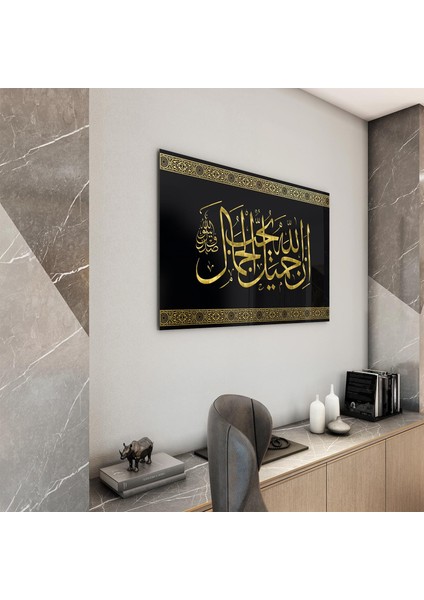 Dini Cam Tablo - Yatay Hat Sanatı - Dini Motif 20- 011 fiyatları