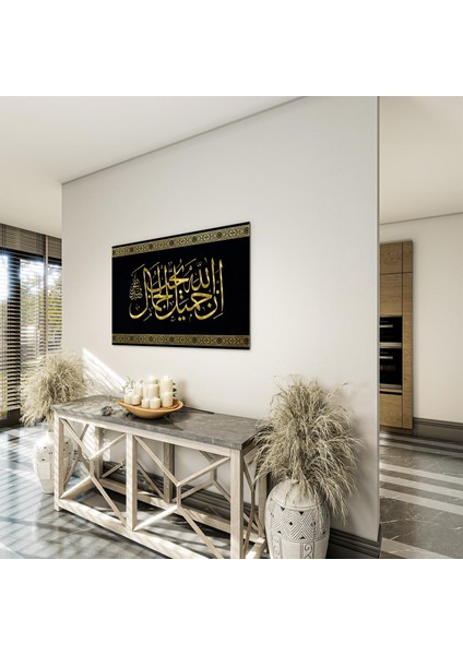 Dini Cam Tablo - Yatay Hat Sanatı - Dini Motif 20- 011 fırsatları