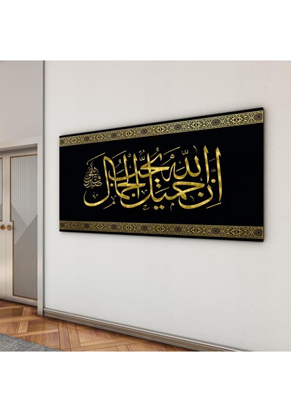 Dini Cam Tablo - Yatay Hat Sanatı - Dini Motif 20- 011 indirimleri