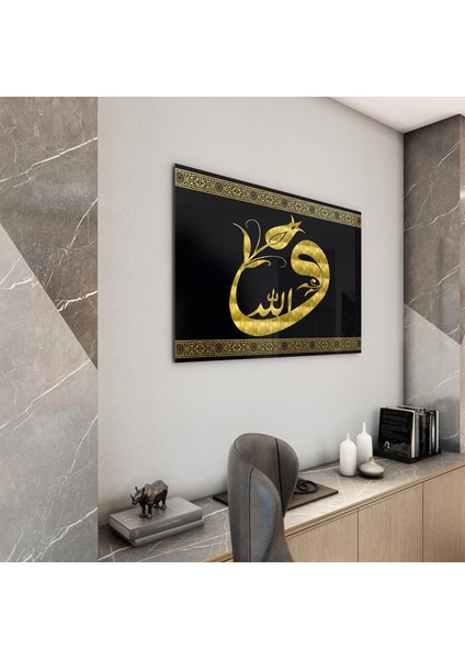 Dini Cam Tablo - Yatay Hat Sanatı - Dini Motif 20- 035 fiyatları