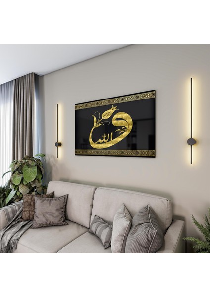 Dini Cam Tablo - Yatay Hat Sanatı - Dini Motif 20- 035 modelleri