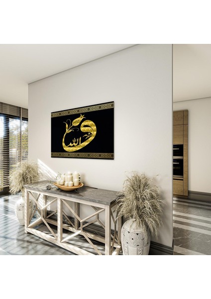 Dini Cam Tablo - Yatay Hat Sanatı - Dini Motif 20- 035 fırsatları