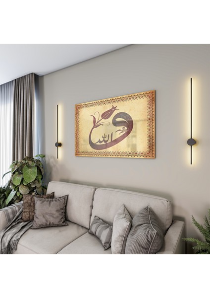 Dini Cam Tablo - Yatay Hat Sanatı - Dini Motif 15- 035 modelleri