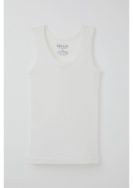 Erkek Çocuk Atlet 1-13 Yaş, Krem