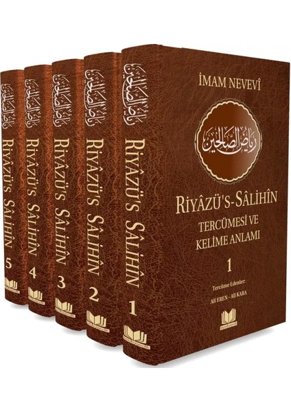 Riyazüs Salihin Kelime Manalı 5 Cilt Takım